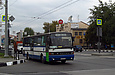 Setra S215ÜL гос.# AX8574CH 1316-го маршрута на проспекте Гагарина на перекрестке с улицей Молочной