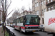Setra S215ÜL .# 0014 89-           