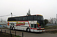 Setra S216HDS .# BI2818AA        