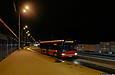 Solaris Urbino 12 .# 2362       