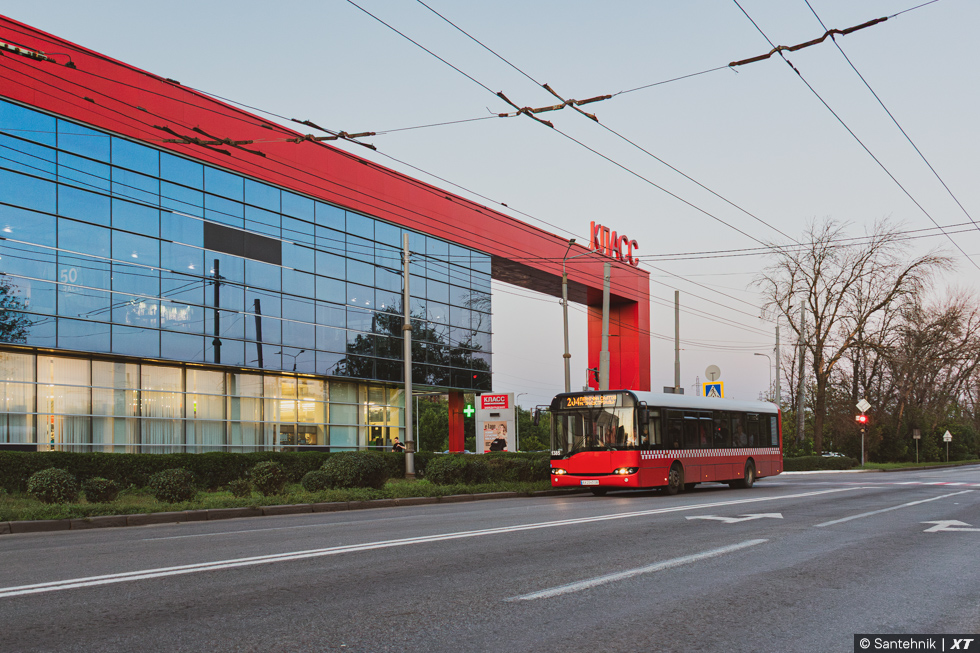 Solaris Urbino 12 гос.# АХ2543ОВ 204-го маршрута на проспекте Героев Харькова возле улицы Роганской