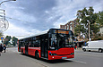 Solaris Urbino 12 .# 2543 29-       