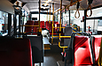 SOR BN 8.5 .# 3143.  