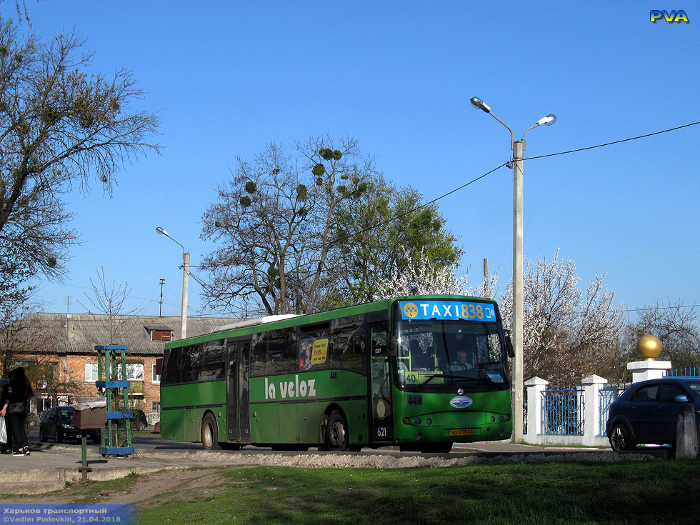 Sunsundegui Interstylo II гос.# АХ0720АА 40-го маршрута на улице Большой Панасовской возле Даниловского путепровода