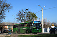 Sunsundegui Interstylo II .# 0720 40-        