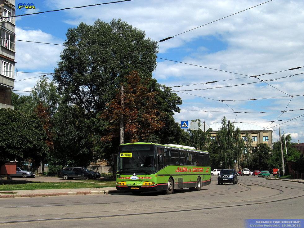 Sunsundegui Interstylo II гос.# AX0736AA 40-го маршрута поворачивает из Лосевского переулка на улицу Котлова