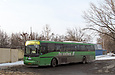 Sunsundegui Interstylo II (Volvo B10M) .# 0683 40-     "  "