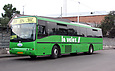 Sunsundegui Interstylo II (Volvo B10M) .# AX0737AA 40-    ". . " "