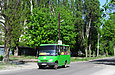 Тур-А049.11 гос.# AX5344BM 110-го маршрута на улице Одесской