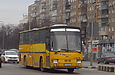 Smit Orion .# AX4420E        " "