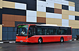 Van Hool New A330 .# 8143 123-       "  ""