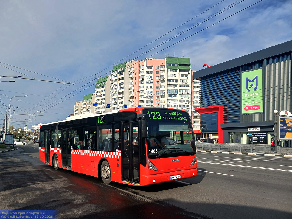 Van Hool New A330 гос.# АХ8143ОТ 123-го маршрута на улице Вернадского возле станции метро "Левада"