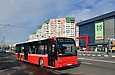 Van Hool New A330 .# 8143 123-        ""