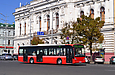 Van Hool New A330 .# 8273 272-    