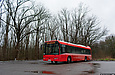 Volvo 7700 .# 2649 243-    ""