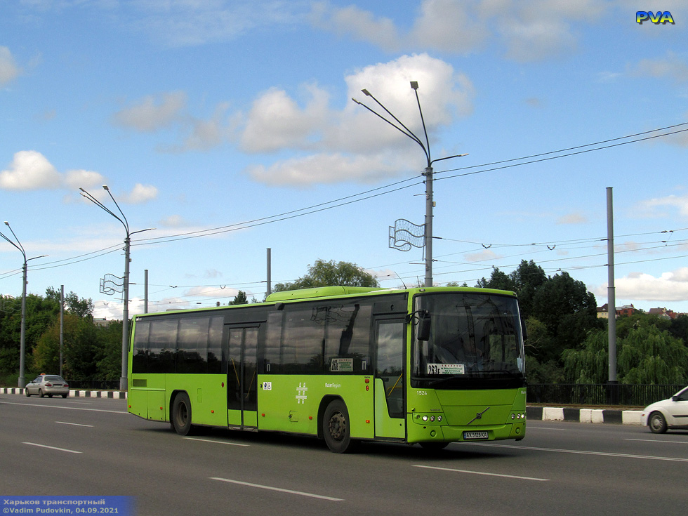 Volvo 8700BLE гос.# AX5128KA 263-го маршрута на улице Героев труда следует по Лазьковскому мосту