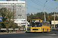 Aabenraa (Volvo B10М-55), гос.# 003-36 ХА, маршрут 287, на проспекте Ленина