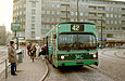 Volvo-B10R-59/Aabenraa #446 на улице шведского города Мальмё