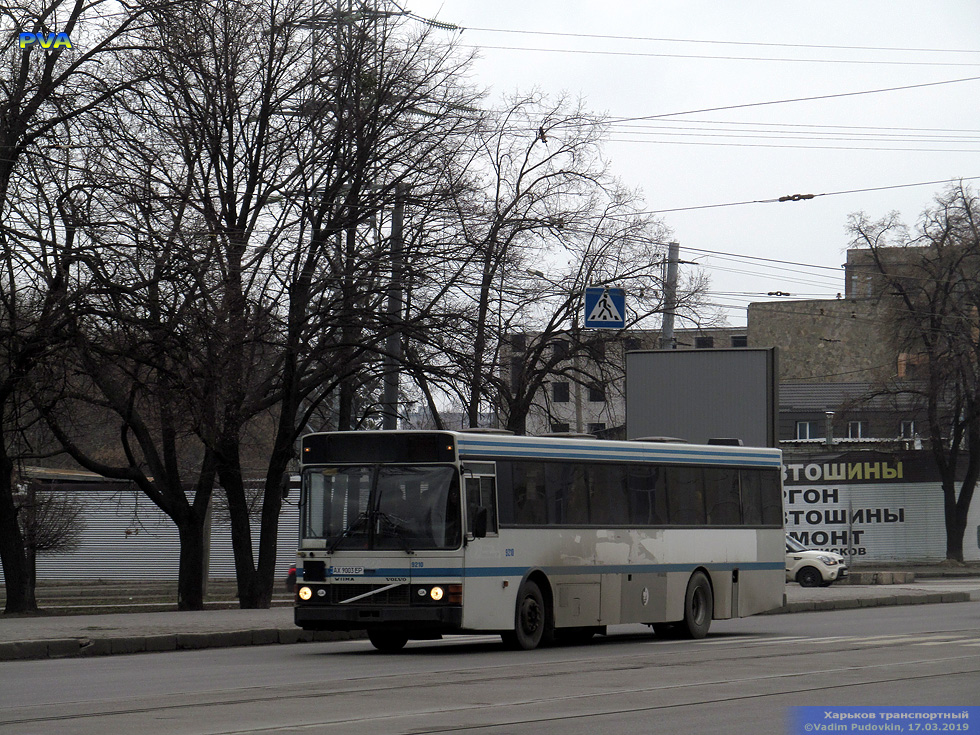 Wiima-K202 (B10M-60) гос.# АХ9003ЕР на Московском проспекте возле улицы Академика Павлова