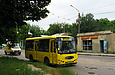 YouYi-ZGT6710D гос.# АХ2876АО 140-го маршрута на улице Котлова возле трамвайной конечной "Ивановка"