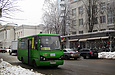 ЗАЗ-А07А.22 гос.# АХ0813СВ 223-го маршрута на улице Пушкинской возле одноименной станции метро