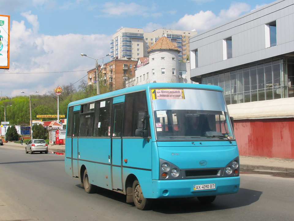 ЗАЗ-А07А гос.# АХ4090ВТ на Клочковской улице возле переулка Классический