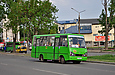 ЗАЗ-А07А гос.# АХ5328АХ 281-го маршрута на Салтовском шоссе в районе трамвайной конечной "602 микрорайон"