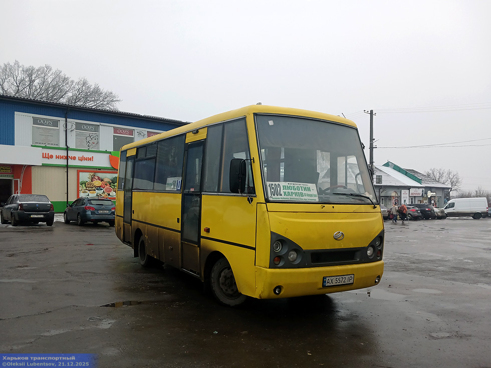ЗАЗ-А07А1-632 гос.# АХ5572ІР 1502-го маршрута в Люботине на Соборной площади возле железнодорожной станции