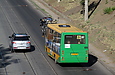 -071 .# 0686 270-    