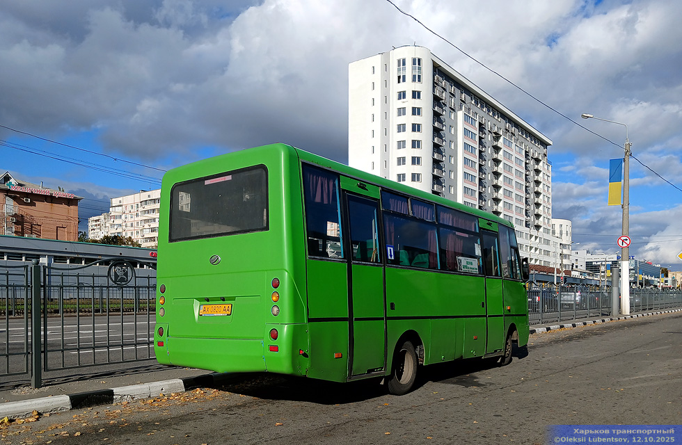 ЗАЗ-А07А1.404 гос.# AX0820AA 1592-го маршрута на терминале возле станции метро "Холодная гора"