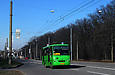 ЗАЗ-А07А.30 гос.# AX0922AA 17-го маршрута на Белгородском шоссе возле Мемориала славы