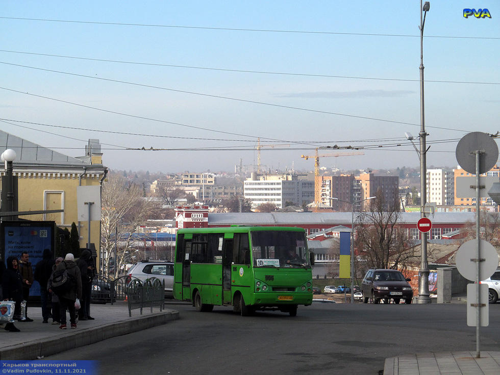 ЗАЗ-А07А.30 гос.# AX0922AA 241-го маршрута поворачивает с улицы Университетской в переулок Мечникова