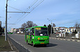 ЗАЗ-А07А.30 гос.# AX0979AA 123-го маршрута на проспекте Гагарина в районе улицы Молочной