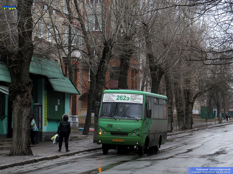 ЗАЗ-А07А.41 гос.# АХ1333АА 262-го маршрута на улице 12-го Апреля в районе улицы Библика
