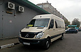 Mercedes-Benz Sprinter 316D .# AI0544PI 1645-       " "