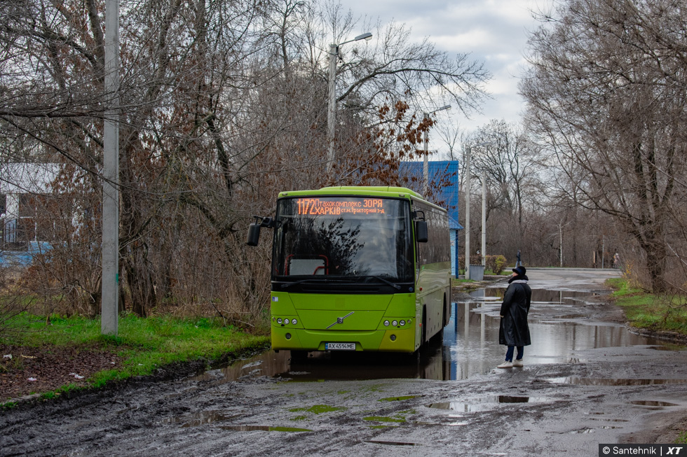 Volvo 8700 гос.# AX4515ME 1172-го маршрута на конечной "Станция метро "Тракторный завод"