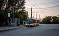 Irisbus Citelis 18M .# AX0641MP 206-      " "