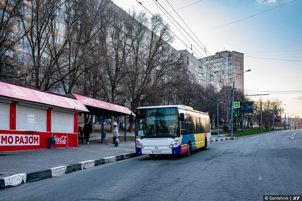 Irisbus Citelis 12M гос.# АХ7647РА 63-го маршрута на улице Ахсарова в районе улицы Александра Чабана