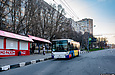 Irisbus Citelis 12M гос.# АХ7647РА 63-го маршрута на улице Ахсарова в районе улицы Александра Чабана