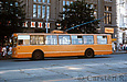 ЗИУ-682 на площади Советской Украины напротив улицы Короленко