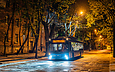 ������-�203 #0223 3-�� �������� �� �������������� ��������� � ������ ����� �������