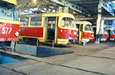 Производственный корпус Салтовского трамвайного депо