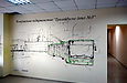 Оформление холла административного корпуса Троллейбусного депо №3