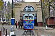 ТУ2-054 на станции Парк в день закрытия сезона 2015 года