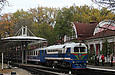 ТУ2-054 с составом "Україна" прибывает на станцию Парк
