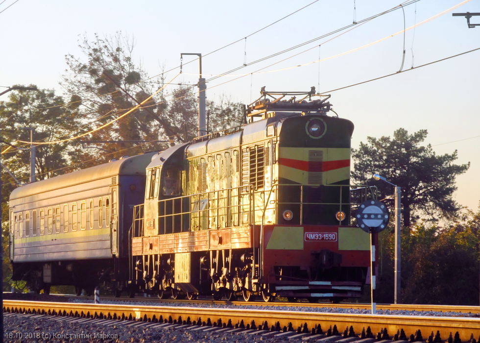 ЧМЭ3-1590 на перегоне Люботин - Новая Бавария между о.п. Рыжов и о.п. Минутка