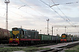 ЧМЭ3-1817 с грузовым поездом и ЧМЭ3-3633 на станции Харьков-Балашовский