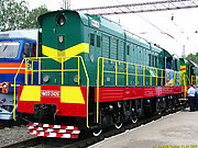 ЧМЭ3-2426 на станции Харьков-Балашовский