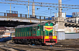 ЧМЭ3-2794 на станции Харьков-Балашовский