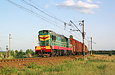 ЧМЭ3-2993 с вывозным поездом подходит к Безлюдовскому парку станции Основа со стороны станции Терновая